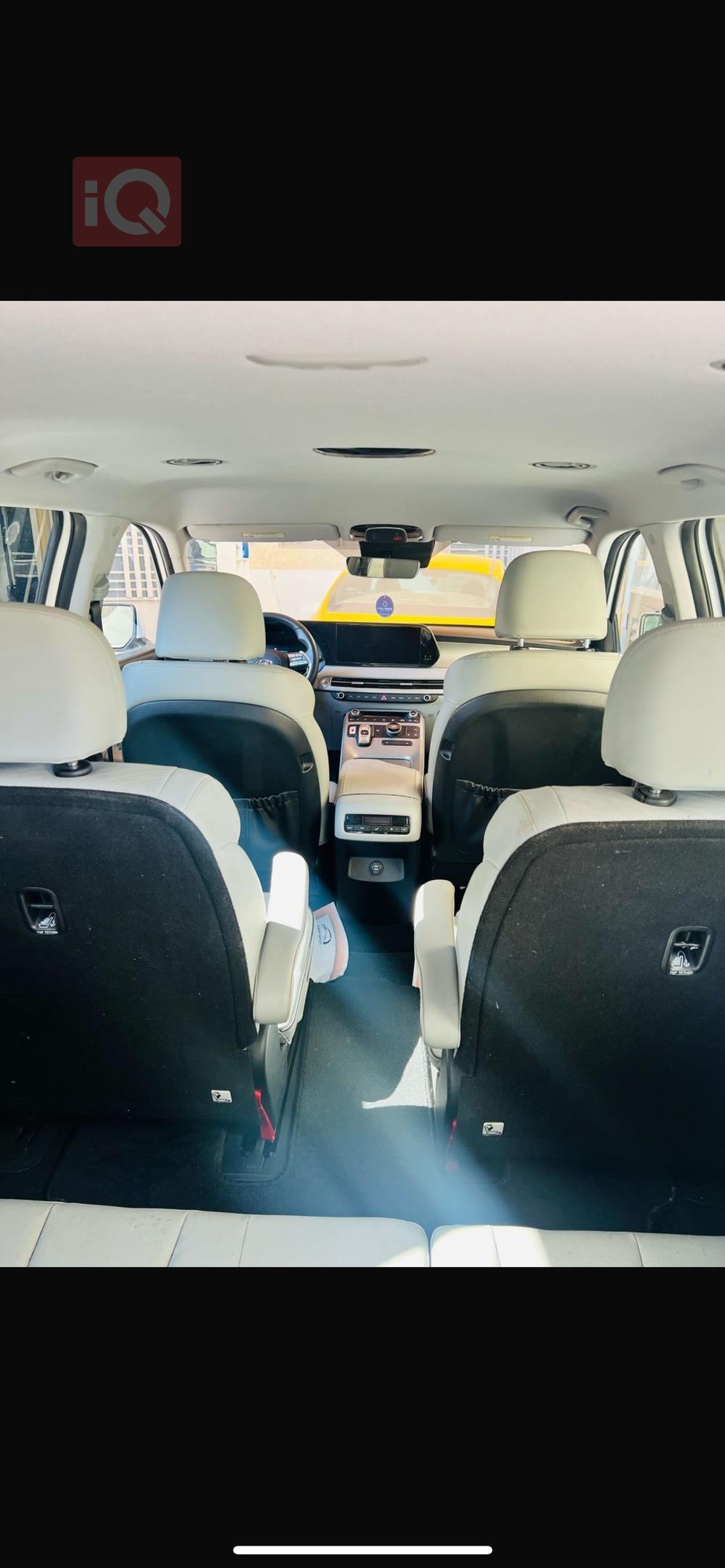 هيونداي باليسيد